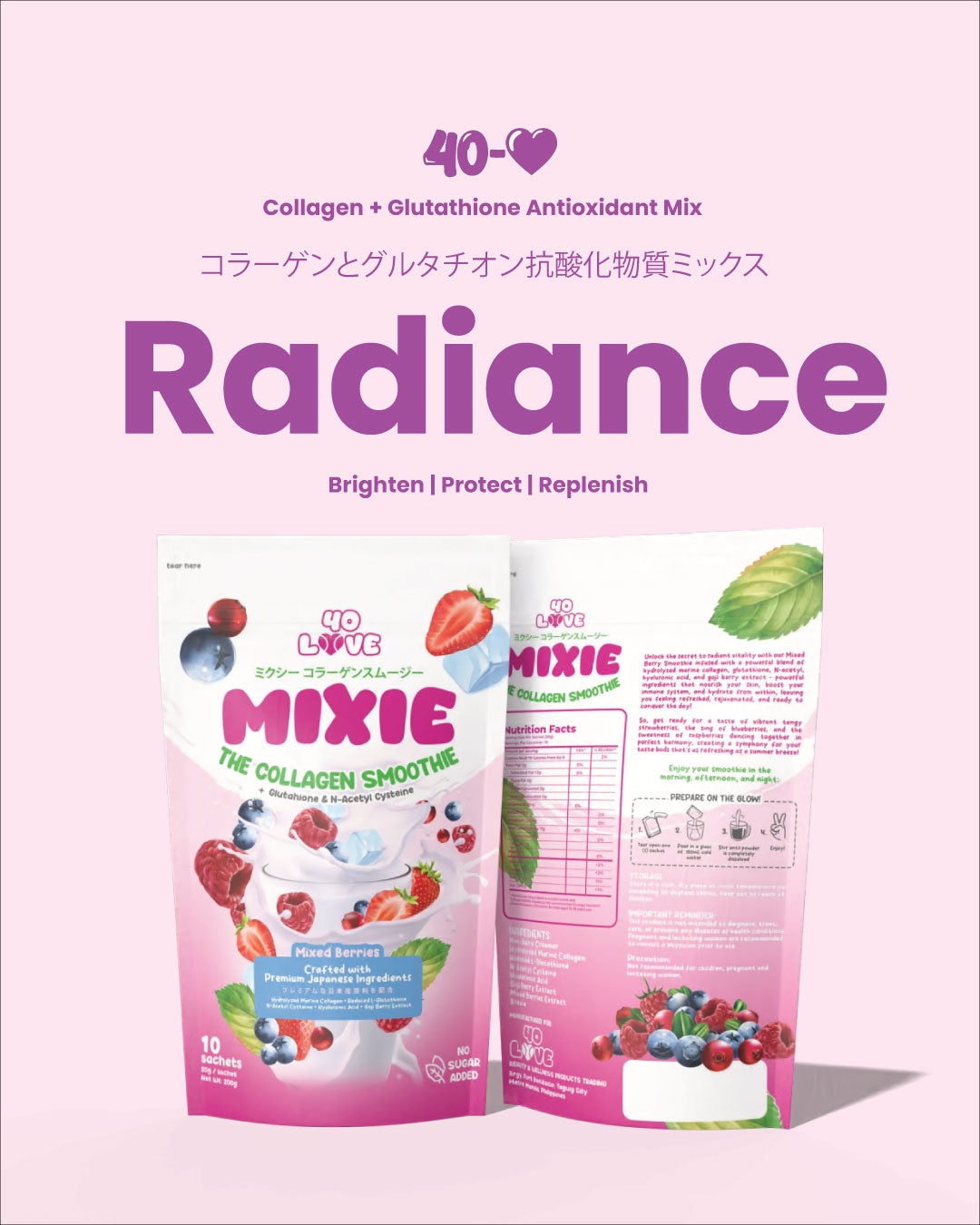 Mixed Berries Collagen with Glutathione Drink Mix— For Radiance, Protection, & Daily Nourishment