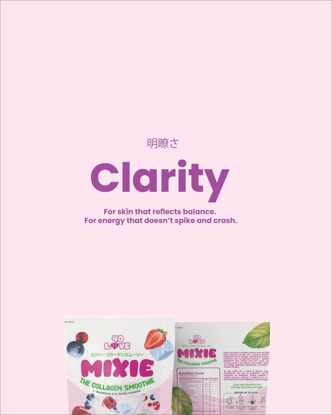 Mixed Berries Collagen with Glutathione Drink Mix— For Radiance, Protection, & Daily Nourishment
