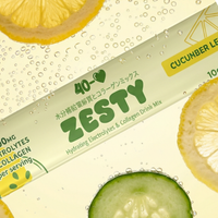 CUCUMBER LEMON Performance Set - 3 Pouch Bundle