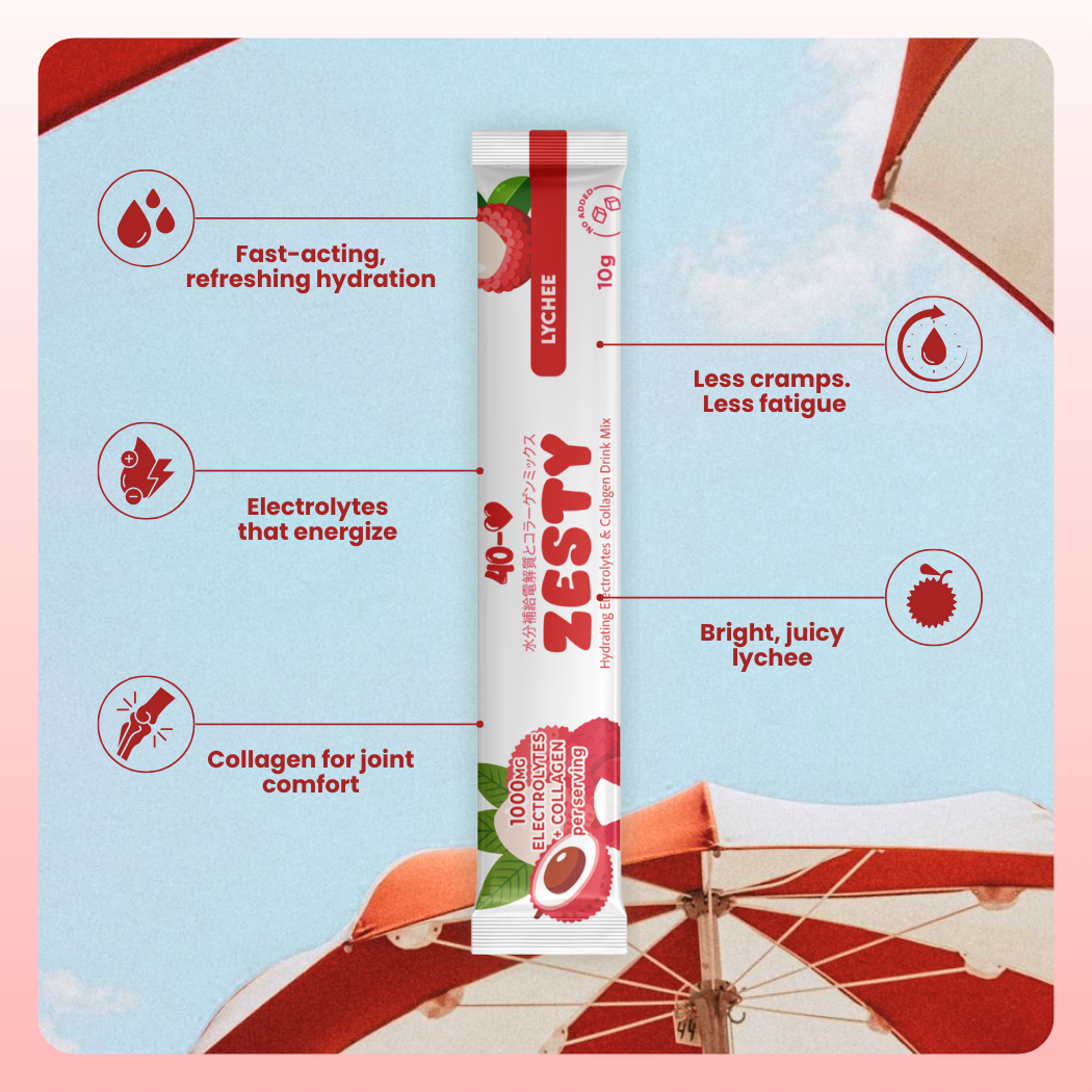 LYCHEE Performance Set - 3 POUCH BUNDLE