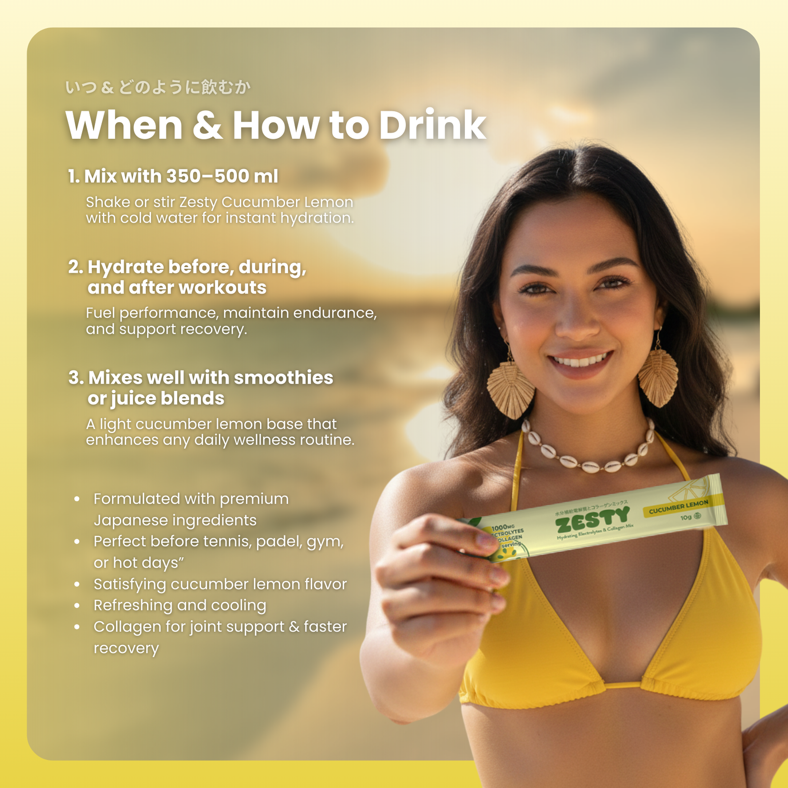 Electrolytes + Collagen Hydration - Cucumber Lemon Flavor