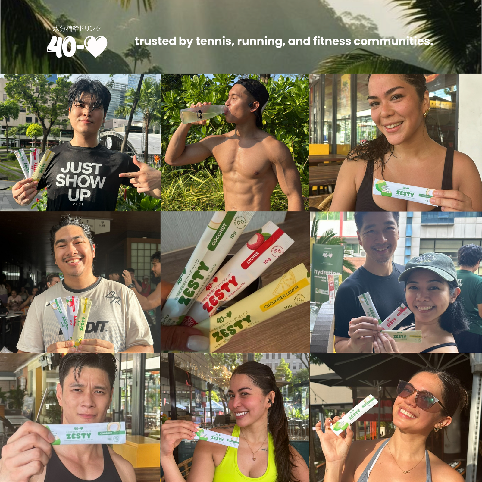 Electrolytes + Collagen Hydration - Coconut Flavor