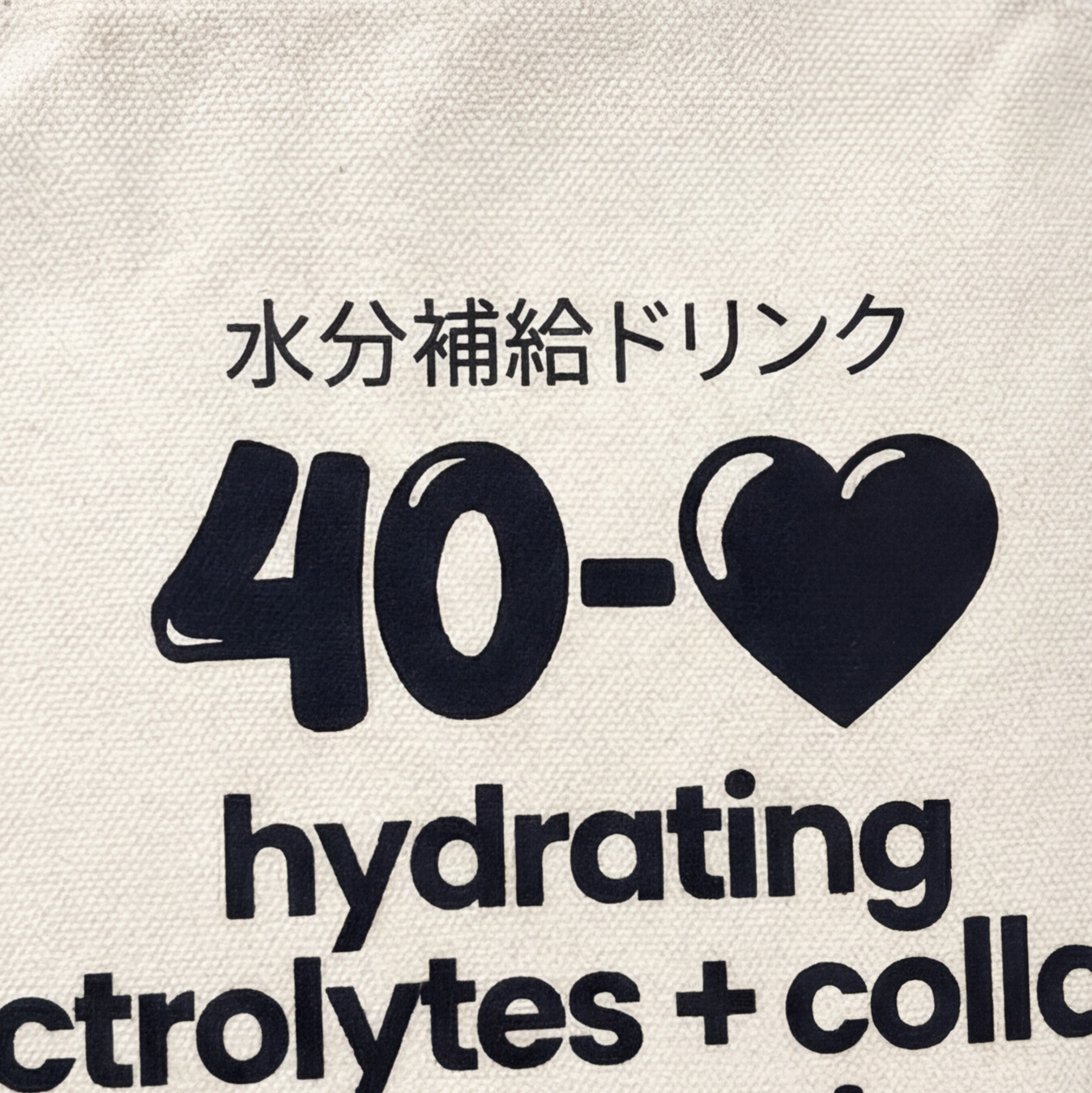 40-LOVE Hand-Sewn Canvas Tote