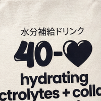 40-LOVE Hand-Sewn Canvas Tote