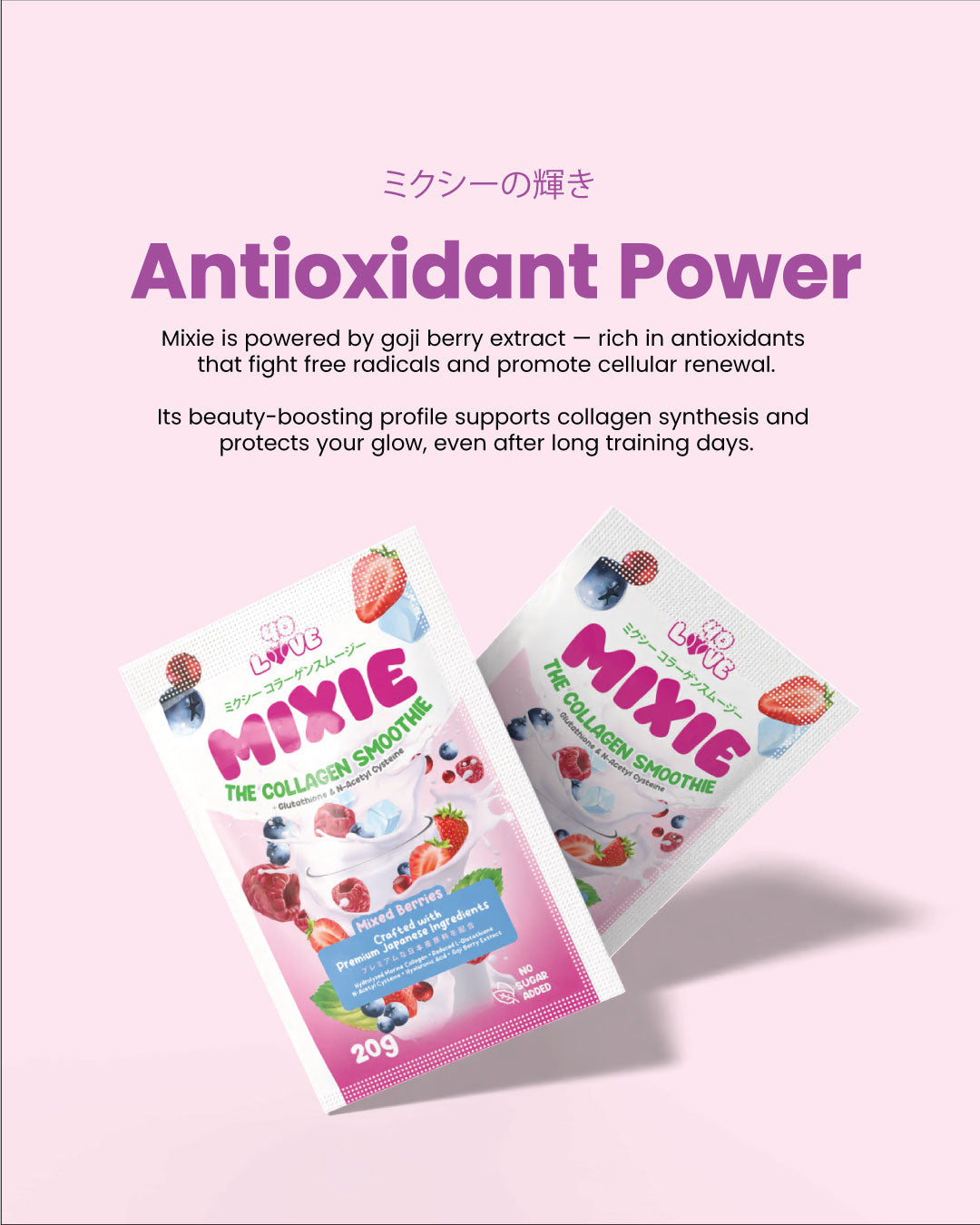 Mixed Berries Collagen with Glutathione Drink Mix—  For Radiance, Protection, & Daily Nourishment