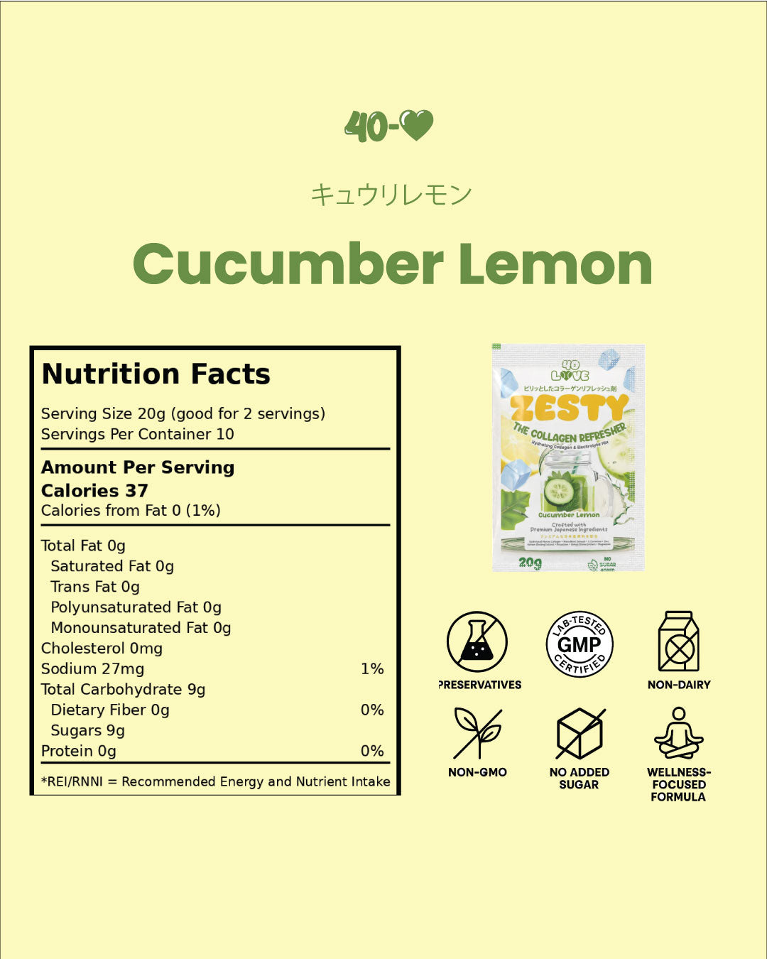 Cucumber Lemon Electrolytes and Collagen Drink Mix – For Peak Performance, Endurance, & Recovery
