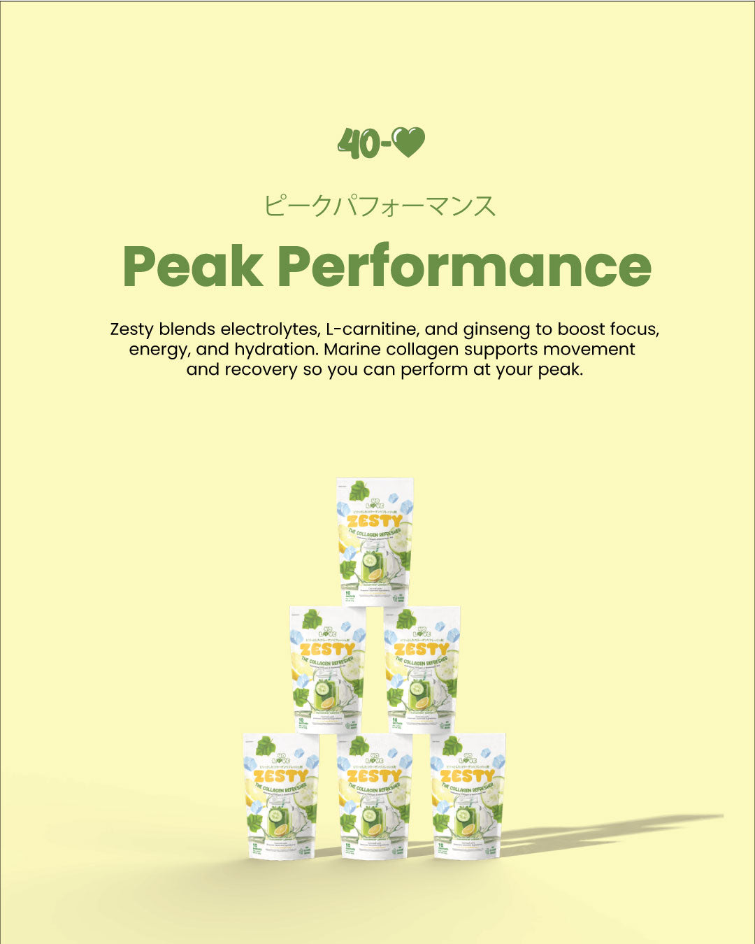 Cucumber Lemon Electrolytes and Collagen Drink Mix – For Peak Performance, Endurance, & Recovery